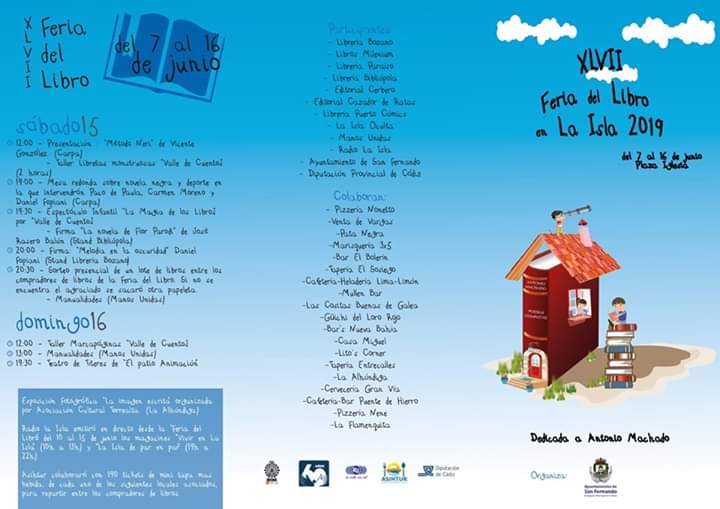 FERIA DEL LIBRO DE SAN FERNANDO📓  __ Del 07 al 16 de Junio de 2019, "XLVII Feria del Libro de San Fernando" Cádiz niños Adondevoyconmifamilia