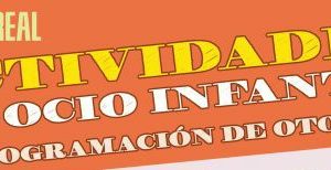 ACTIVIDADES OCIO INFANTIL EN OTOÑO Familia con Niños (PUERTO REAL)