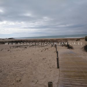SENDERO PUNTA DEL BOQUERÓN | Parque Natural Bahía de Cádiz
