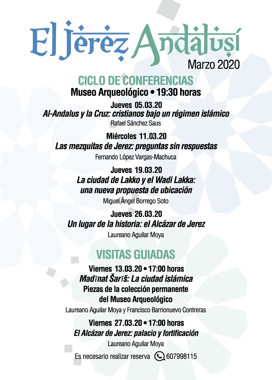 EL JEREZ ANDALUSÍ Marzo 2020 (JEREZ)