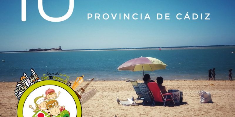 10 planes con niños verano 2023 provincia de Cádiz adondevoyconmifamilia_1